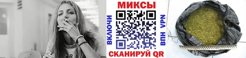 Бутират вода  купить закладку  Борисоглебск 