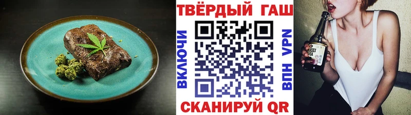 Canna-Cookies конопля  купить   Борисоглебск 