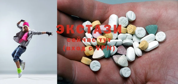 соль курить ск Аркадак