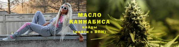 бутик Балабаново