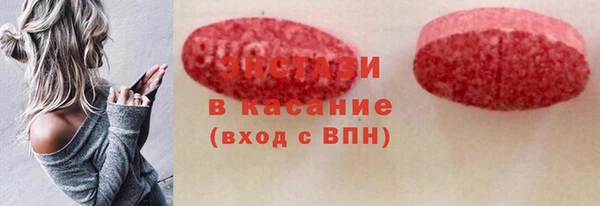 соль курить ск Аркадак