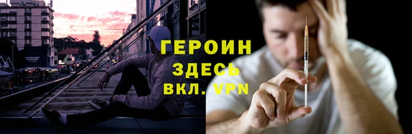 мяу мяу кристалл Богданович