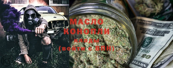 кокаин колумбия Беломорск