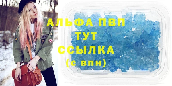 ешки Арсеньев