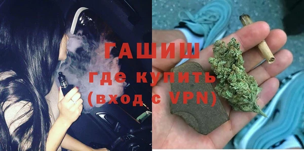 хмурый Богородицк