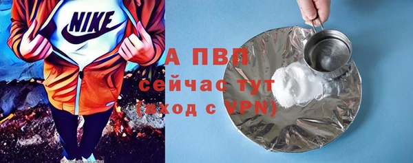 кокаин колумбия Беломорск