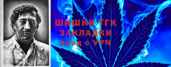 соль курить ск Аркадак