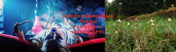 соль курить ск Аркадак