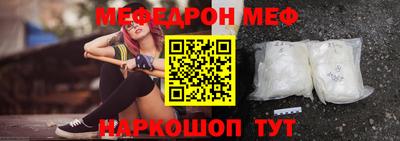 PSILOCYBIN Волжск