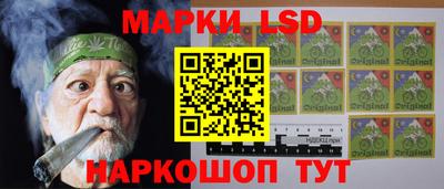 соль курить ск Волгодонск