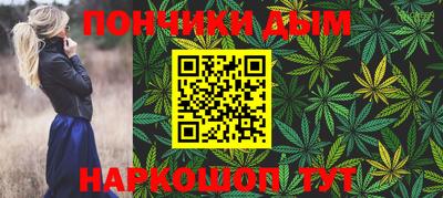 соль курить ск Волгодонск