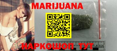 стафф Волжский