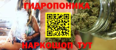 стафф Волжский