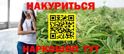 jwh Донской