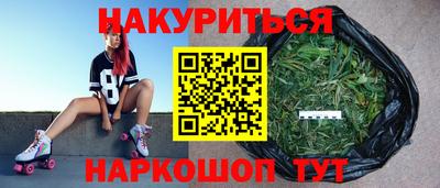 стафф Волжский