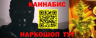 соль курить ск Волгодонск