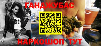 стафф Волжский