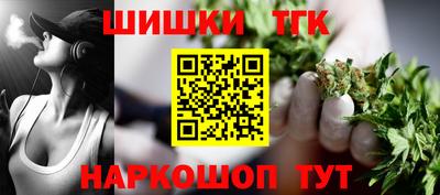 PSILOCYBIN Волжск