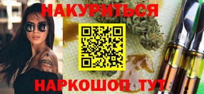стафф Волжский
