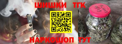 PSILOCYBIN Волжск