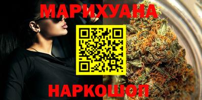 гидра Донецк