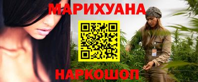соль курить ск Волгодонск