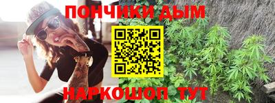 стафф Волжский