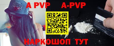 PSILOCYBIN Волжск