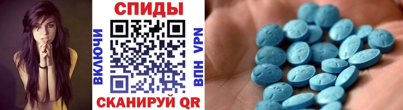 Первитин мет  mega зеркало  Борисоглебск 